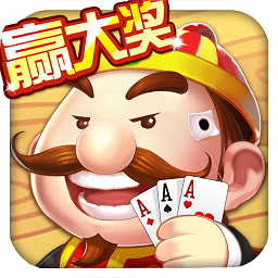 圈子斗地主app2022